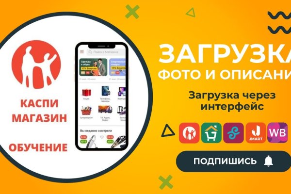 Каталог даркнет сайтов