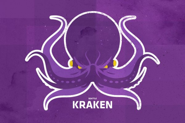 Kraken tor marketplace